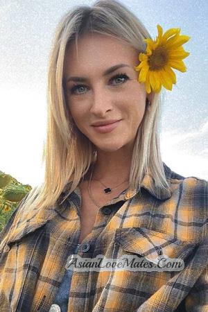 225953 - Inesa Age: 37 - Ukraine